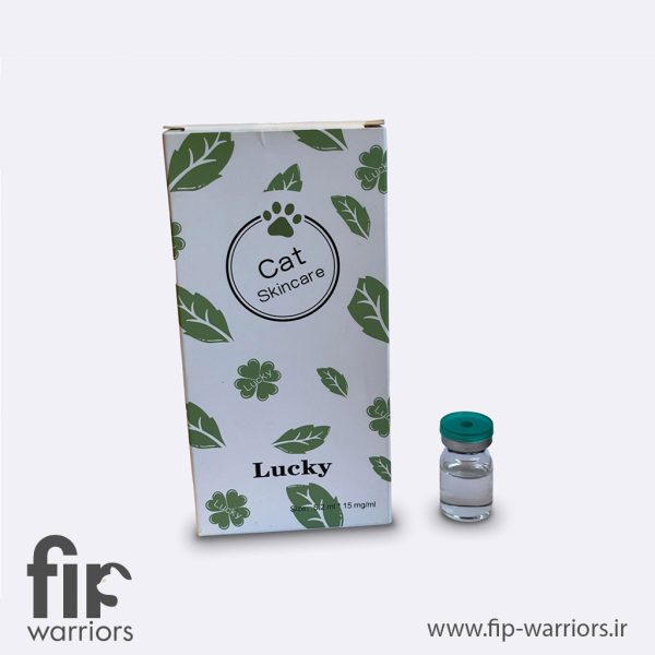 داروی-درمان-اف-ای-پی-در-ایران-جی-اس-fip-warriors.ir-4