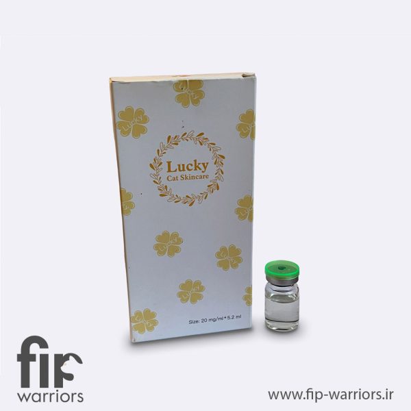 داروی-درمان-اف-ای-پی-در-ایران-جی-اس-fip-warriors.ir-5